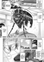 Kyoudai no Kazoku / 兄弟の家族（もっとねぇもっと） [Otone] [Original] Thumbnail Page 05