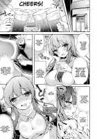 Netoge no Hime no Shoutai wa? / ネトゲの姬の正体は? [Tefun] [Original] Thumbnail Page 03