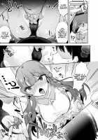 Netoge no Hime no Shoutai wa? / ネトゲの姬の正体は? [Tefun] [Original] Thumbnail Page 05