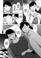 Seichouki After / 性·長·期 after [Sugi G] [Original] Thumbnail Page 10