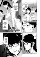 Seichouki After / 性·長·期 after [Sugi G] [Original] Thumbnail Page 01