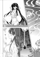 Sengoku De Pon! Ni No Kan [Kagawa Tomonobu] [Rance] Thumbnail Page 10