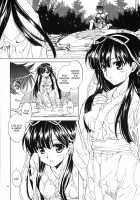 Sengoku De Pon! Ni No Kan [Kagawa Tomonobu] [Rance] Thumbnail Page 12