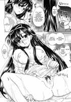 Sengoku De Pon! Ni No Kan [Kagawa Tomonobu] [Rance] Thumbnail Page 14