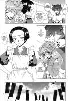 Sengoku De Pon! Ni No Kan [Kagawa Tomonobu] [Rance] Thumbnail Page 21