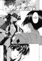 Sengoku De Pon! Ni No Kan [Kagawa Tomonobu] [Rance] Thumbnail Page 22