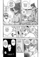 Sengoku De Pon! Ni No Kan [Kagawa Tomonobu] [Rance] Thumbnail Page 24