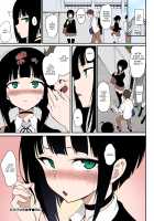 Miyabi na Senpai 1-2 Colorized [Kyockcho] [Original] Thumbnail Page 24