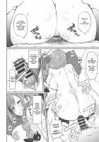 Chiyuki-san no Saimin Appli / 千雪さんの催眠アプリ [Inuzuka Koutarou] [The Idolmaster] Thumbnail Page 11