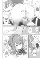 Chiyuki-san no Saimin Appli / 千雪さんの催眠アプリ [Inuzuka Koutarou] [The Idolmaster] Thumbnail Page 13