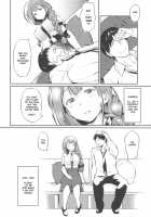 Chiyuki-san no Saimin Appli / 千雪さんの催眠アプリ [Inuzuka Koutarou] [The Idolmaster] Thumbnail Page 23