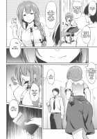 Chiyuki-san no Saimin Appli / 千雪さんの催眠アプリ [Inuzuka Koutarou] [The Idolmaster] Thumbnail Page 05