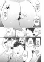 Chiyuki-san no Saimin Appli / 千雪さんの催眠アプリ [Inuzuka Koutarou] [The Idolmaster] Thumbnail Page 08