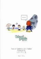 Tales of Seaside [Emua] [Tales Of Symphonia] Thumbnail Page 26