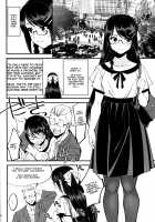 Boku ga Kataomoi Shiteita Bungaku Shoujo ga Keihaku na Classmate ni NTRreta Hanashi / 僕が片思いしていた文学少女が軽薄なクラスメイトにNTRれた話 [Okita Ababa] [Original] Thumbnail Page 15