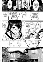 Boku ga Kataomoi Shiteita Bungaku Shoujo ga Keihaku na Classmate ni NTRreta Hanashi / 僕が片思いしていた文学少女が軽薄なクラスメイトにNTRれた話 [Okita Ababa] [Original] Thumbnail Page 21