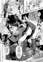 Boku ga Kataomoi Shiteita Bungaku Shoujo ga Keihaku na Classmate ni NTRreta Hanashi / 僕が片思いしていた文学少女が軽薄なクラスメイトにNTRれた話 [Okita Ababa] [Original] Thumbnail Page 29