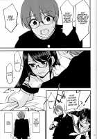 Boku ga Kataomoi Shiteita Bungaku Shoujo ga Keihaku na Classmate ni NTRreta Hanashi / 僕が片思いしていた文学少女が軽薄なクラスメイトにNTRれた話 [Okita Ababa] [Original] Thumbnail Page 32