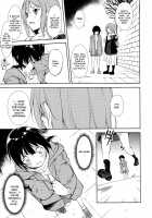 Shoujo M -ep.END- / 少女M -ep.END- [Suzuki Nago] [Original] Thumbnail Page 10