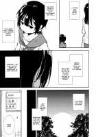 Shoujo M -ep.END- / 少女M -ep.END- [Suzuki Nago] [Original] Thumbnail Page 112