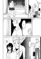 Shoujo M -ep.END- / 少女M -ep.END- [Suzuki Nago] [Original] Thumbnail Page 113