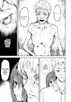 Shoujo M -ep.END- / 少女M -ep.END- [Suzuki Nago] [Original] Thumbnail Page 114