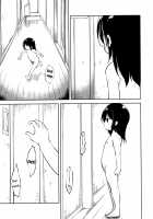 Shoujo M -ep.END- / 少女M -ep.END- [Suzuki Nago] [Original] Thumbnail Page 122