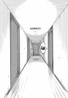 Shoujo M -ep.END- / 少女M -ep.END- [Suzuki Nago] [Original] Thumbnail Page 124