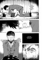 Shoujo M -ep.END- / 少女M -ep.END- [Suzuki Nago] [Original] Thumbnail Page 12