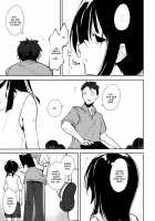 Shoujo M -ep.END- / 少女M -ep.END- [Suzuki Nago] [Original] Thumbnail Page 130