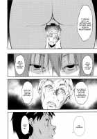 Shoujo M -ep.END- / 少女M -ep.END- [Suzuki Nago] [Original] Thumbnail Page 19