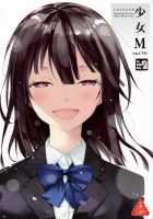 Shoujo M -ep.END- / 少女M -ep.END- [Suzuki Nago] [Original] Thumbnail Page 01