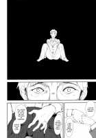 Shoujo M -ep.END- / 少女M -ep.END- [Suzuki Nago] [Original] Thumbnail Page 23