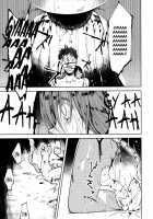 Shoujo M -ep.END- / 少女M -ep.END- [Suzuki Nago] [Original] Thumbnail Page 48