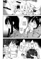 Shoujo M -ep.END- / 少女M -ep.END- [Suzuki Nago] [Original] Thumbnail Page 49