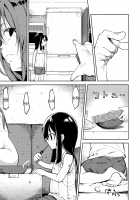 Shoujo M -ep.END- / 少女M -ep.END- [Suzuki Nago] [Original] Thumbnail Page 56