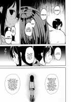 Shoujo M -ep.END- / 少女M -ep.END- [Suzuki Nago] [Original] Thumbnail Page 58