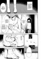 Shoujo M -ep.END- / 少女M -ep.END- [Suzuki Nago] [Original] Thumbnail Page 74
