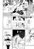 Shoujo M -ep.END- / 少女M -ep.END- [Suzuki Nago] [Original] Thumbnail Page 77