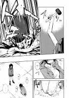 Shoujo M -ep.END- / 少女M -ep.END- [Suzuki Nago] [Original] Thumbnail Page 78