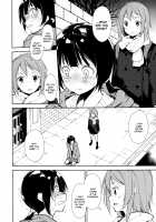 Shoujo M -ep.END- / 少女M -ep.END- [Suzuki Nago] [Original] Thumbnail Page 07