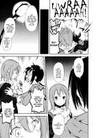 Shoujo M -ep.END- / 少女M -ep.END- [Suzuki Nago] [Original] Thumbnail Page 08