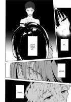 Shoujo M -ep.END- / 少女M -ep.END- [Suzuki Nago] [Original] Thumbnail Page 95