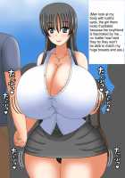 Bakunyuu Kyoushi ni Natta Ore [Yamisupi] [Original] Thumbnail Page 17