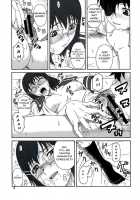 Reiki No Matsuei - Descendant Of Taliesin / 霊樹の末裔 [Misnon The Great] [Rental Magica] Thumbnail Page 08