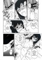 Reiki No Matsuei - Descendant Of Taliesin / 霊樹の末裔 [Misnon The Great] [Rental Magica] Thumbnail Page 09