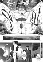 Imouto-sei Time Leap Izonshou 2 / 義妹性タイムリープ依存症2 [Akausu Ko] [Original] Thumbnail Page 19