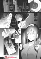 Imouto-sei Time Leap Izonshou 2 / 義妹性タイムリープ依存症2 [Akausu Ko] [Original] Thumbnail Page 02