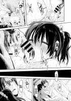 Futari No Hi / ふたりの日 [Pija] [Original] Thumbnail Page 21