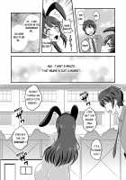 Futanari Exhibitionist Syndrome / フタナリ露出症候群 [Yuzu Ramune] [Seishun Buta Yarou Wa Bunny Girl Senpai No Yume O Minai] Thumbnail Page 19
